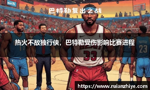 完美体育登录入口