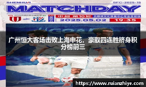 完美体育官网
