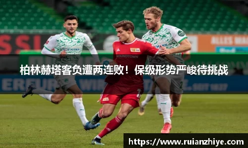 完美体育登录入口